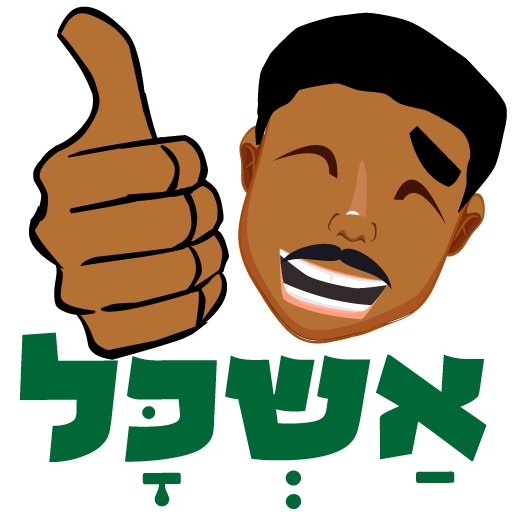 tray_icon #123962 sticker_pack