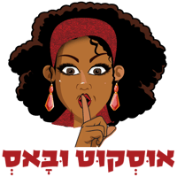 sticker image #1
