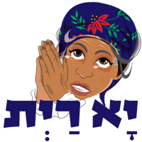 sticker image #12