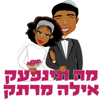 sticker image #20