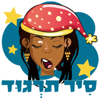 sticker image #6