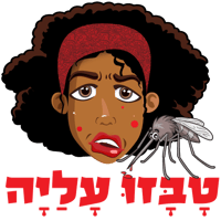 sticker image #9