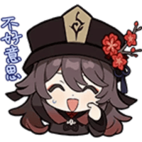 sticker image #18