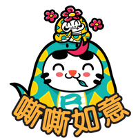 sticker image #1