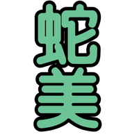 sticker image #14