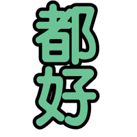 sticker image #16