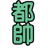 sticker image #17