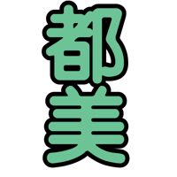sticker image #18