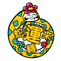 sticker image #3