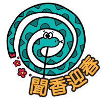 sticker image #4