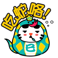 sticker image #7