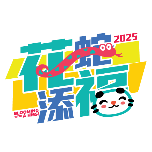 tray_icon #114227 sticker_pack