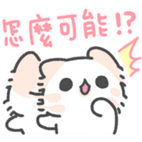 sticker image #10