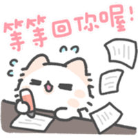 sticker image #11