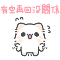 sticker image #12