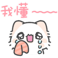 sticker image #15