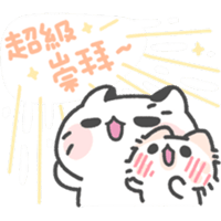 sticker image #19