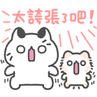 sticker image #20