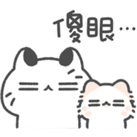 sticker image #23