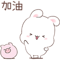 sticker image #11