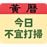 sticker image #1