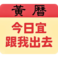sticker image #10