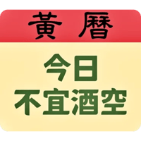 sticker image #2