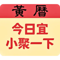sticker image #3