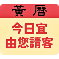 sticker image #4