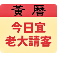 sticker image #5