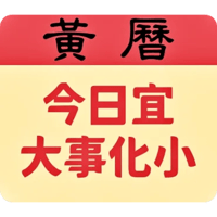sticker image #6