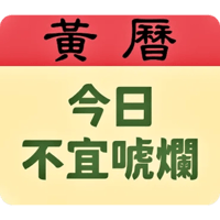sticker image #7