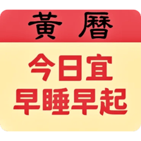 sticker image #8
