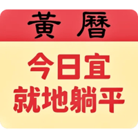 sticker image #9