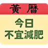 tray_icon #126139 sticker_pack