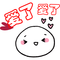 sticker image #10