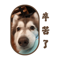 sticker image #12
