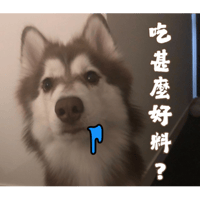 sticker image #15