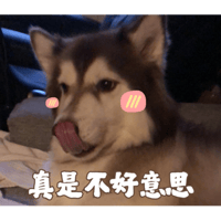 sticker image #22
