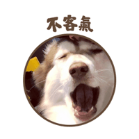 sticker image #7