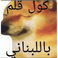 sticker image #1