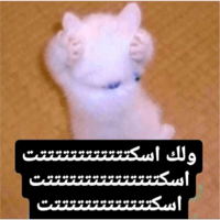 sticker image #10