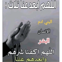 sticker image #12