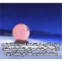 sticker image #13
