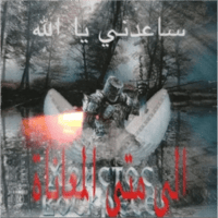 sticker image #15