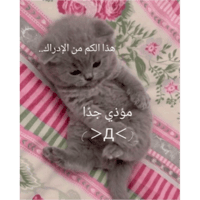 sticker image #16