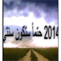 sticker image #17