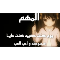 sticker image #2