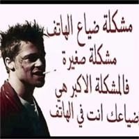 sticker image #9