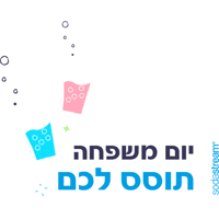 sticker image #2